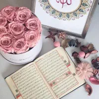 طرح تعویض قرآن
