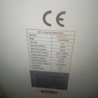 پکیج elite ایتالیایی|آبگرمکن، پکیج، شوفاژ|ماهدشت, |دیوار