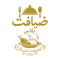 پذیرایی از مجالس عروسی،عقد،دورهمی هاو شرکتها.