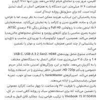 لپ تاپ ایسوس آکبند و پلمپ asus vivobook|رایانه همراه|مشهد, کوثر|دیوار