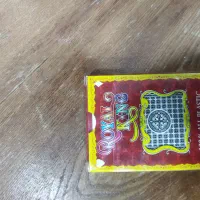 پاستور  ارزان و نو نو