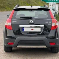 مدل ۹۷ H30کراس