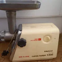 چرخ گوشت ناسیونال ژاپنی|سایر لوازم برقی|قم, باغ شازده|دیوار