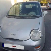 ام وی ام ۱۱۰