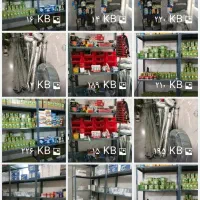 لوازم برقی|ابزارآلات|دماوند, گیلاوند|دیوار