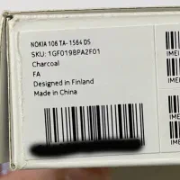 گوشی نوکیا ۱۰۶ اصلی ( وارداتی )|موبایل|اندیشه, اندیشه فاز ۲|دیوار