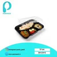 کارمند فروش و بازاریاب ظروف یکبارمصرف|استخدام بازاریابی و فروش|پردیس, شهرک صنعتی کمرد|دیوار