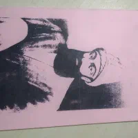 علم حروف و جفر معرفت شاه نعمت الله ولی|کتاب و مجله مذهبی|تهران, تهرانسر شمالی|دیوار