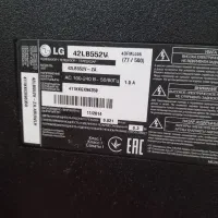 تلویزیون۴۲ الجی اینچ|تلویزیون و پروژکتور|ماهدشت, |دیوار