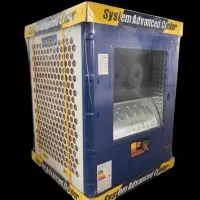 کولر آبی 8000موتوژن مسی سلولزی صادراتی