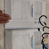 کتاب حسابان و فیزیک جامع ابی نو برای امسال|کتاب و مجله آموزشی|اصفهان, کوی امیریه|دیوار