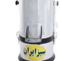 سبزی خردکن درحدنو