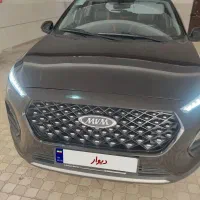 ایکس22پرو بی رنگ