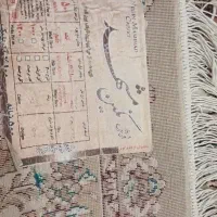 دو تخته فرش ۹متری گردویی|فرش|نسیم‌شهر, |دیوار