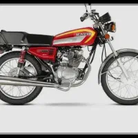 زمرد کویر 125 رنگ قرمز