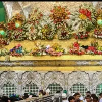 بریم کربلا با شرایط مناسب