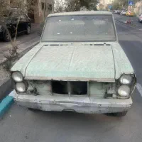 نیسان سال ۱۳۵۳