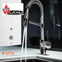 لوله کشی آب /نصب و تعمیر آبگرمکن/کولرآبی /شیرآلات