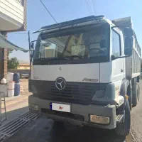 سنگین آتیکو