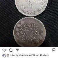 تعدای سکه نقره قاجاری|کلکسیون سکه، تمبر، اسکناس|مینودشت, |دیوار