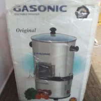 سبزی خوردکن