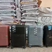 چمدان سه تیکه. دوتیکه. یک تیکه عمده  تکی|کیف، کفش، کمربند|ایلام, |دیوار