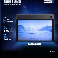 تبلت سامسونگ tabe A7 lite کم کار|تبلت|مشهد, سناباد|دیوار