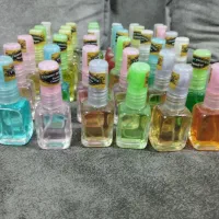 عطر