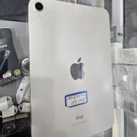IPad mini