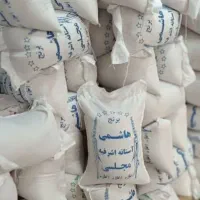 برنج هاشمی و  علی کاظمی|خوردنی و آشامیدنی|قم, نیروگاه|دیوار