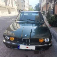 فروش ماشین کلاسیک