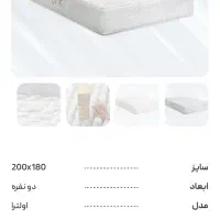 تشک خوشخواب تخت دو نفره|تشک تختخواب|تهران, قاسم‌آباد|دیوار