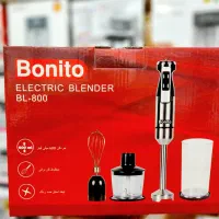 گوشتکوب برقی بونیتو/خردکن ۳ کاره/غذاساز Bonito|خردکن، آسیاب، غذاساز|مشهد, رسالت|دیوار