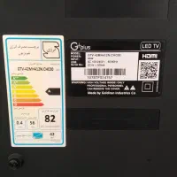 تلویزیون 42 اینج جی پلاس|تلویزیون و پروژکتور|خاوران, |دیوار