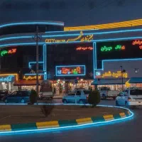 تجاری سیتی سنتر1