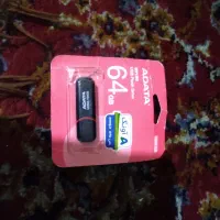 فلش 64GB