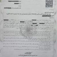 فروش مجوز ۵۰ هزار قطعه ای گوشتی