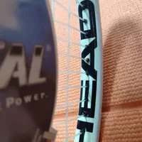 راکت تنیس خاکی|ورزش‌های توپی|قم, دروازه چوبی|دیوار