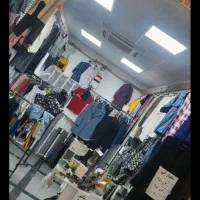 فروش البسه  یکجا زیر قیمت تولید واقعی