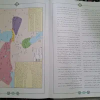 کتاب نفیس اطلس شیعه|کتاب و مجله مذهبی|میاندوآب, |دیوار