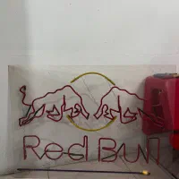 نئون|ریسه و چراغ تزئینی|تهران, اختیاریه|دیوار