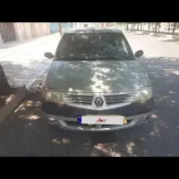 فروش تندر ۹۰ یا ال نود|خودرو سواری و وانت|اهواز, پادادشهر|دیوار