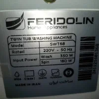 ماشین رختشویی|ماشین لباسشویی و خشککن لباس|تهران, ابوذر|دیوار