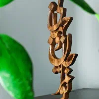 استند رومیزی دستساز جنس چوب