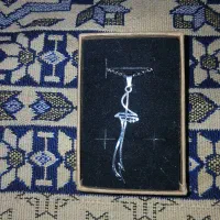 گردنبند شمشیر ذوالفقار|بدلیجات|پاکدشت, حصار امیر|دیوار