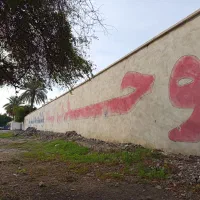 تیرچه ماشینی دستی میلگرد فوم لیکا|عمده‌فروشی|بندرعباس, |دیوار