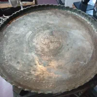 مجمع مسی. فومن