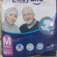 پوشینه چسبی ایزی لایف
