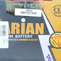 امداد خودرو،فروش باطری،تعمیر برق خودروهای ایرانی|خدمات موتور و ماشین|اسکو, |دیوار