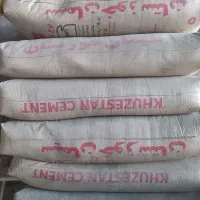 سیمان خوزستان تیپ ۵